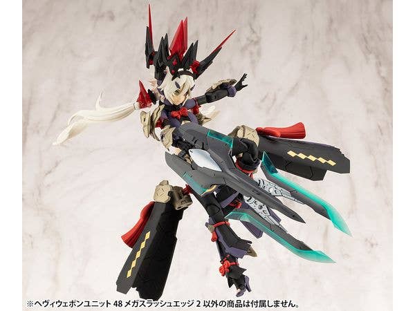 KOTOBUKIYA HEAVY WEAPON UNIT48 MEGA SLASH EDGE 2 | 4934054056477
