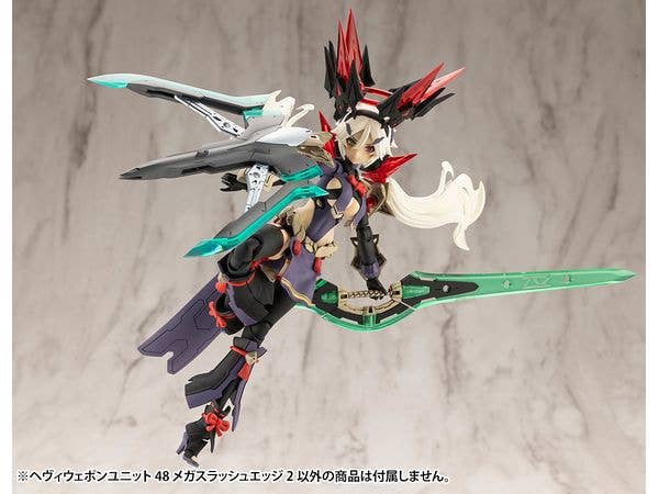 KOTOBUKIYA HEAVY WEAPON UNIT48 MEGA SLASH EDGE 2 | 4934054056477