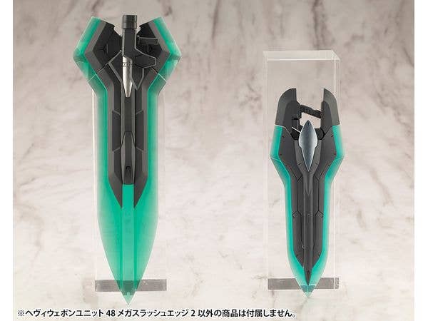 KOTOBUKIYA HEAVY WEAPON UNIT48 MEGA SLASH EDGE 2 | 4934054056477