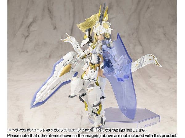 KOTOBUKIYA HEAVY WEAPON UNIT49 MEGA SLASH EDGE 2 White Ver. | 4934054056484