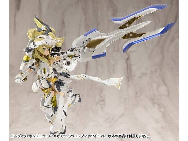 KOTOBUKIYA HEAVY WEAPON UNIT49 MEGA SLASH EDGE 2 White Ver. | 4934054056484