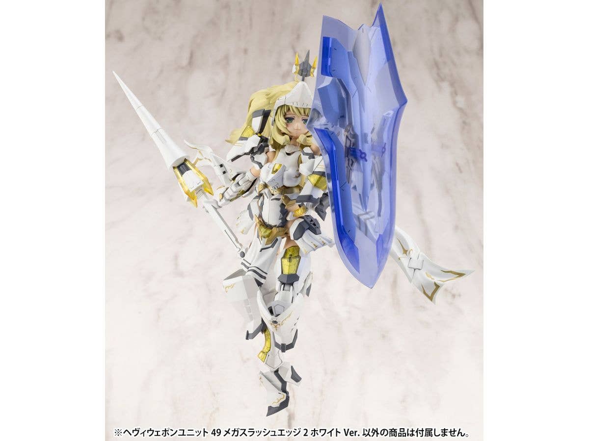 KOTOBUKIYA HEAVY WEAPON UNIT49 MEGA SLASH EDGE 2 White Ver. | 4934054056484