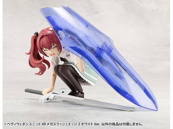 KOTOBUKIYA HEAVY WEAPON UNIT49 MEGA SLASH EDGE 2 White Ver. | 4934054056484