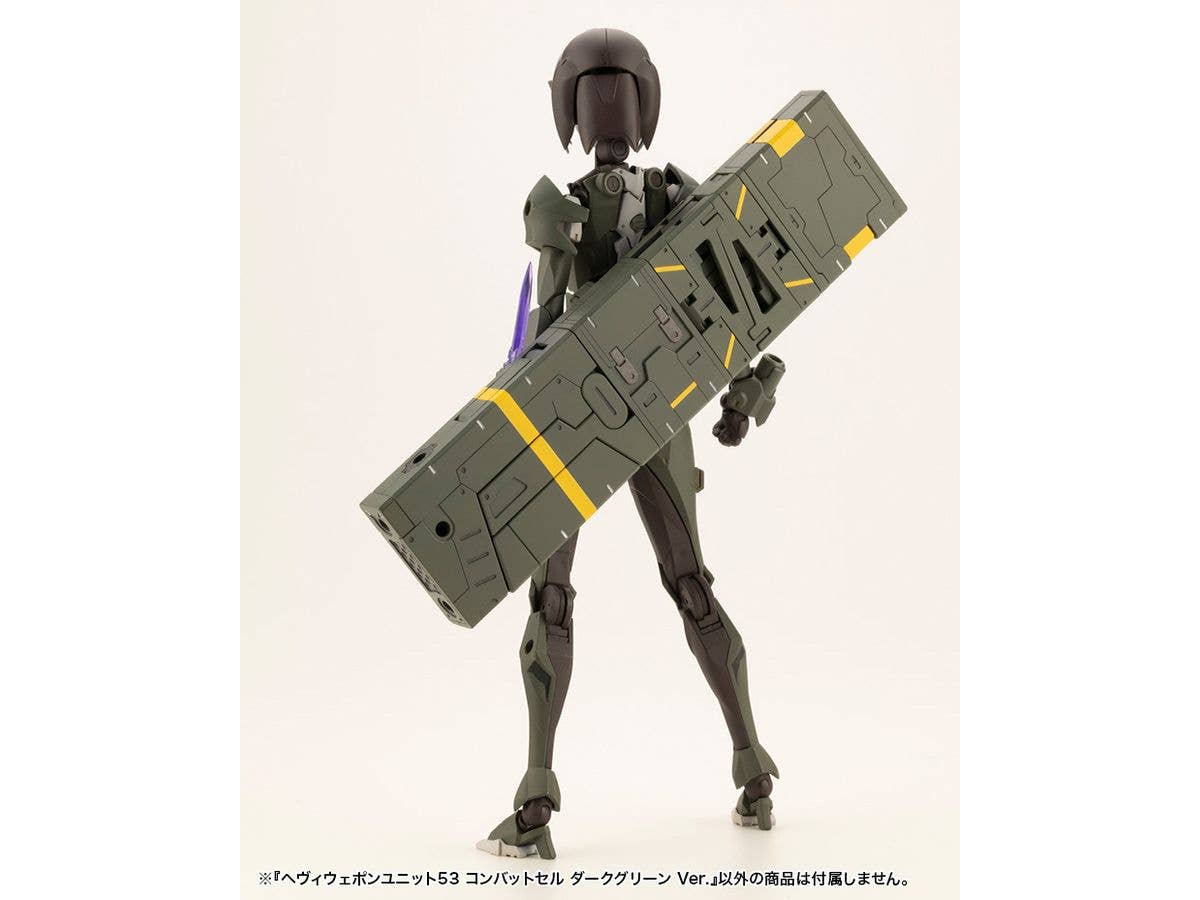 KOTOBUKIYA HEAVY WEAPON UNIT53 COMBAT CELL DARK GREEN Ver. | 4934054066308