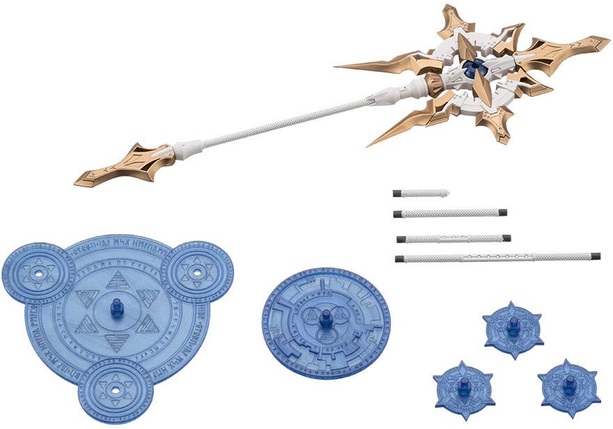 KOTOBUKIYA HEAVY WEAPON UNIT57 ALNAIR ROD: LUMITEA COLOR | 4934054074075