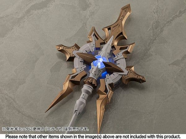 KOTOBUKIYA HEAVY WEAPON UNIT57 ALNAIR ROD: LUMITEA COLOR | 4934054074075