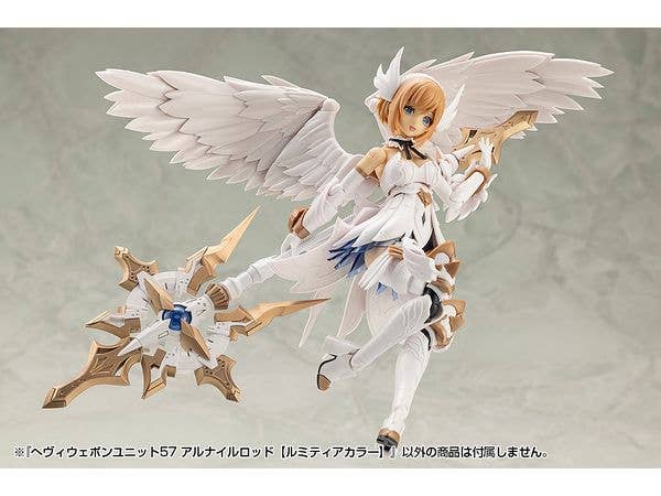 KOTOBUKIYA HEAVY WEAPON UNIT57 ALNAIR ROD: LUMITEA COLOR | 4934054074075