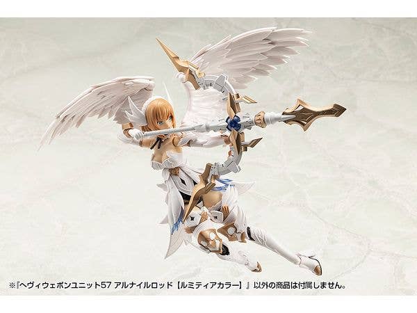 KOTOBUKIYA HEAVY WEAPON UNIT57 ALNAIR ROD: LUMITEA COLOR | 4934054074075