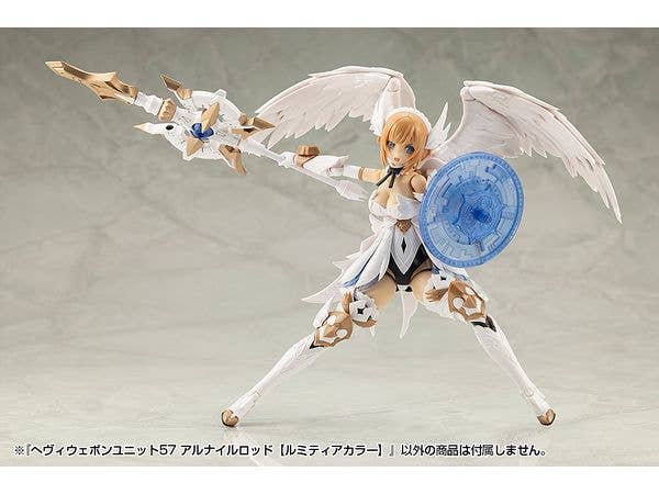 KOTOBUKIYA HEAVY WEAPON UNIT57 ALNAIR ROD: LUMITEA COLOR | 4934054074075
