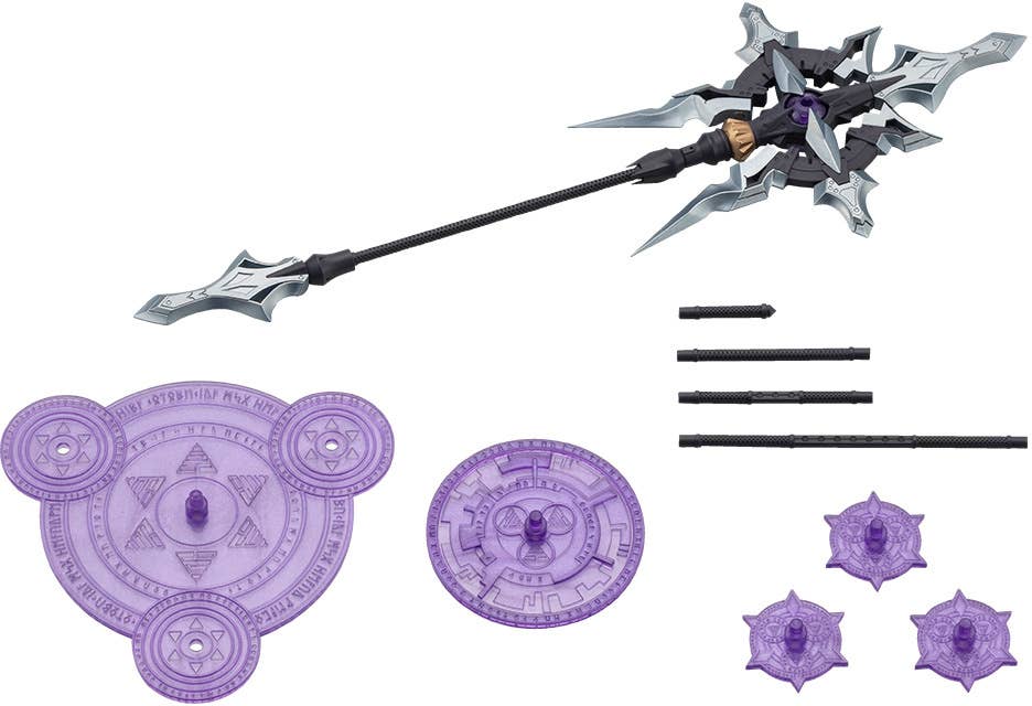 KOTOBUKIYA HEAVY WEAPON UNIT58 ALNAIR ROD: VELRETTA COLOR | 4934054074082