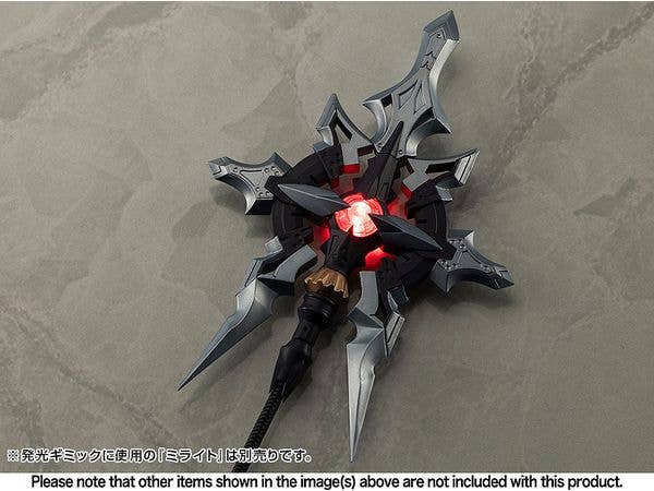 KOTOBUKIYA HEAVY WEAPON UNIT58 ALNAIR ROD: VELRETTA COLOR | 4934054074082