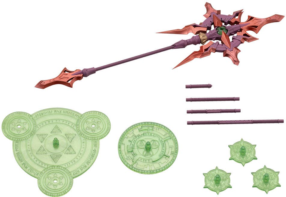 KOTOBUKIYA HEAVY WEAPON UNIT59 ALNAIR ROD: YUKUMO COLOR | 4934054074099