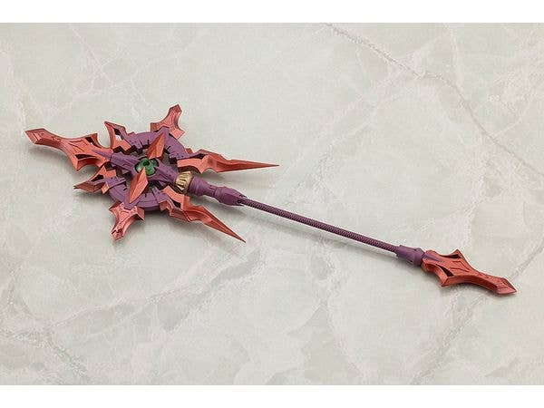 KOTOBUKIYA HEAVY WEAPON UNIT59 ALNAIR ROD: YUKUMO COLOR | 4934054074099