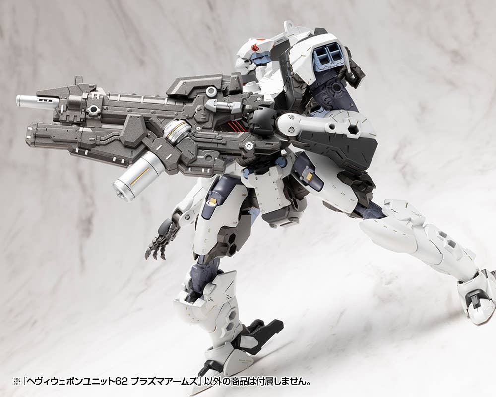 HEAVY WEAPON UNIT62 PLASMA ARMS | 4934054075263
