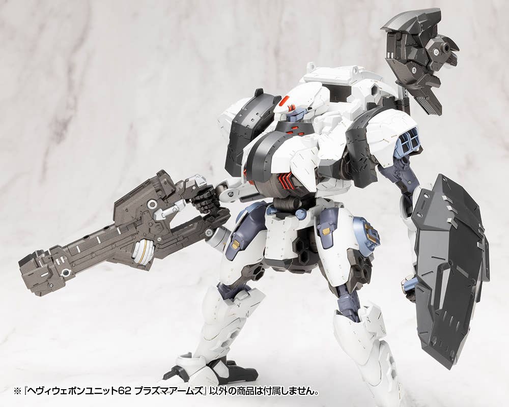 HEAVY WEAPON UNIT62 PLASMA ARMS | 4934054075263