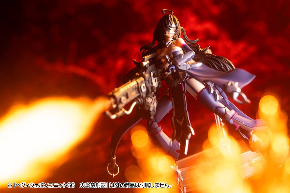 HEAVY WEAPON UNIT66 FLAMETHROWER | 4934054084685