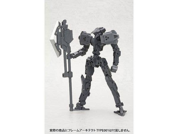 Kotobukiya MSG Heavy Weapon Unit 03 Unite Sword | 4934054051960