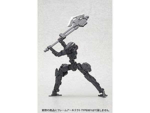 Kotobukiya MSG Heavy Weapon Unit 03 Unite Sword | 4934054051960