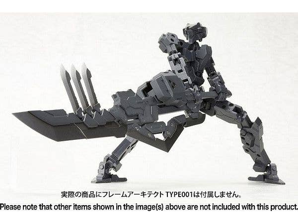 Kotobukiya MSG Heavy Weapon Unit 03 Unite Sword | 4934054051960