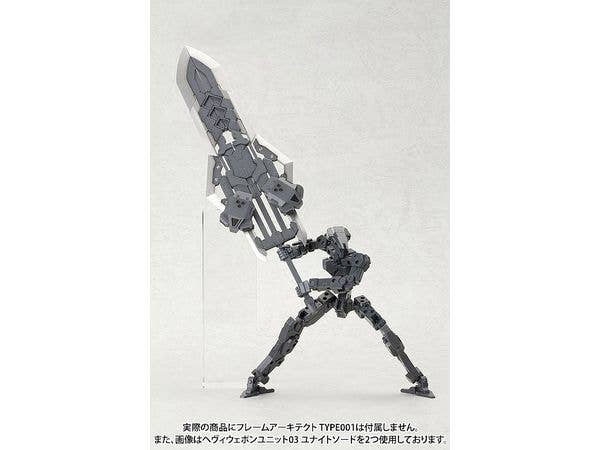 Kotobukiya MSG Heavy Weapon Unit 03 Unite Sword | 4934054051960