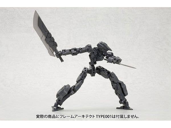 Kotobukiya MSG Heavy Weapon Unit 03 Unite Sword | 4934054051960