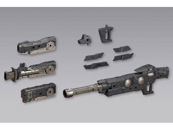 Kotobukiya MSG Heavy Weapon Unit 15 Selector Rifle | 4934054052035