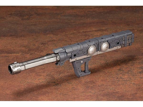 Kotobukiya MSG Heavy Weapon Unit 15 Selector Rifle | 4934054052035