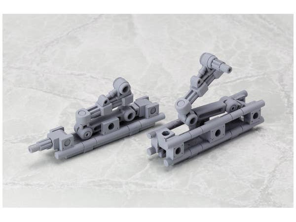 Kotobukiya M.S.G Mecha Supply 01 Flexible Arm A | 4934054260492