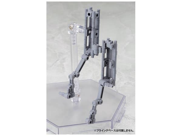 Kotobukiya M.S.G Mecha Supply 01 Flexible Arm A | 4934054260492