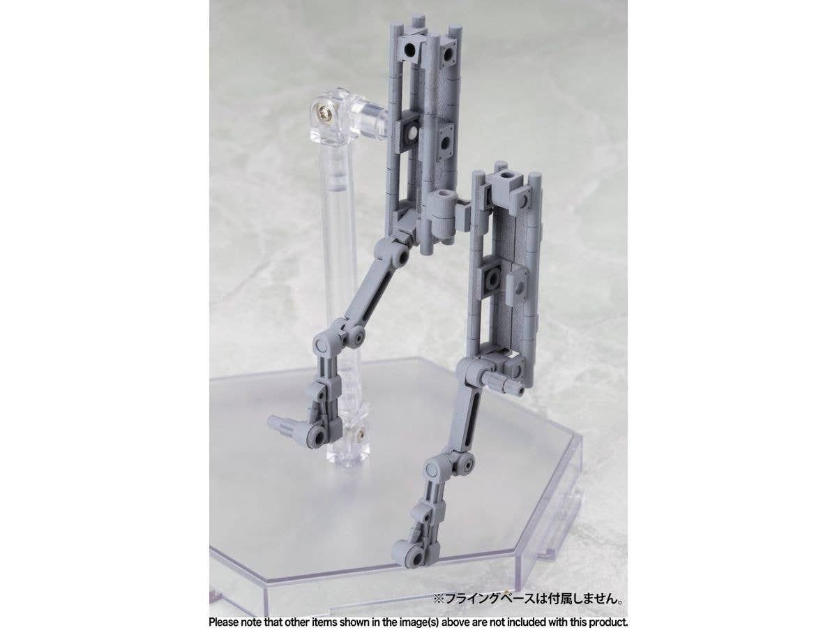 Kotobukiya MSG Mecha Supply 01 Flexible Arms Type-A | 4934054054442