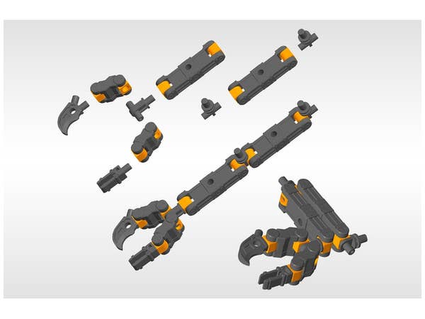Kotobukiya M.S.G Mecha Supply 02 Flexible Arm B | 4934054260805