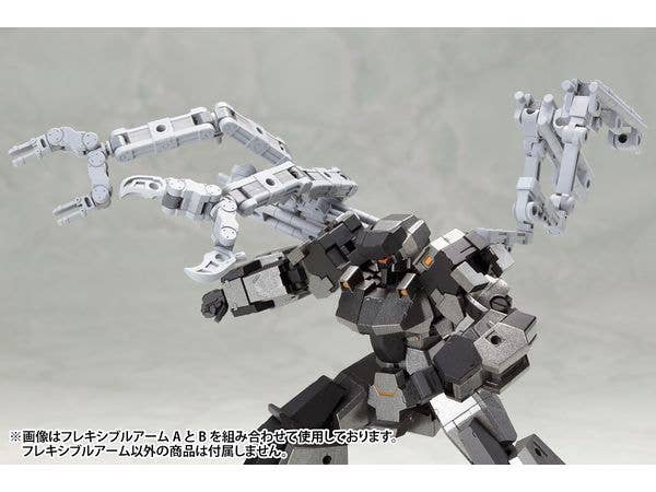 KOTOBUKIYA MECHA SUPPLY02 FLEXIBLE ARMS Type B | 4934054066797