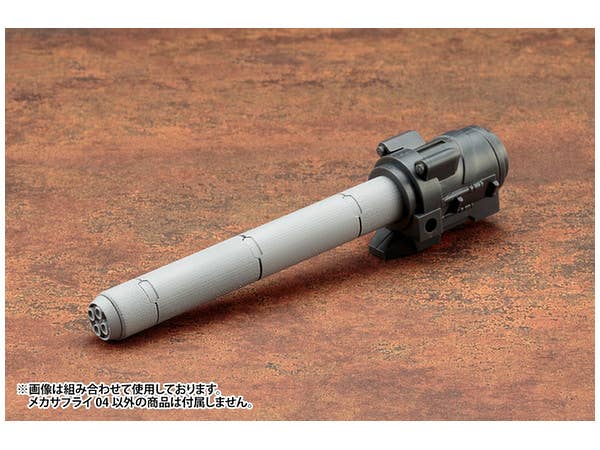Kotobukiya M.S.G Series Mecha Supply 04 Propellant Tank Type Round | 4934054260911