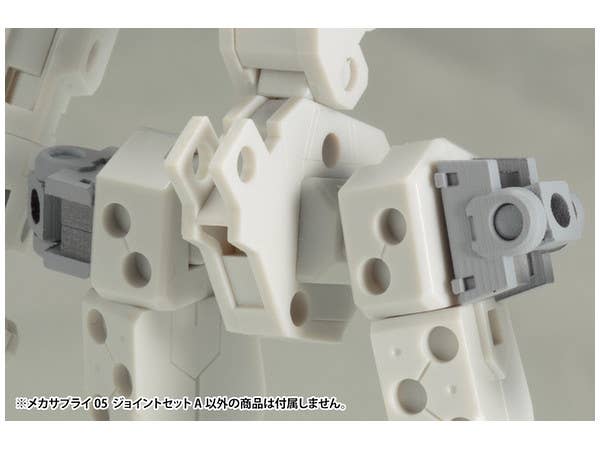KOTOBUKIYA MECHA SUPPLY05 JOINT SET Type A | 4934054261048