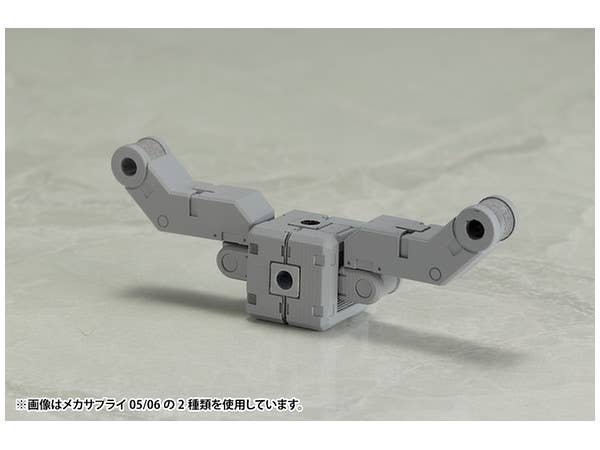 KOTOBUKIYA MECHA SUPPLY05 JOINT SET Type A | 4934054261048