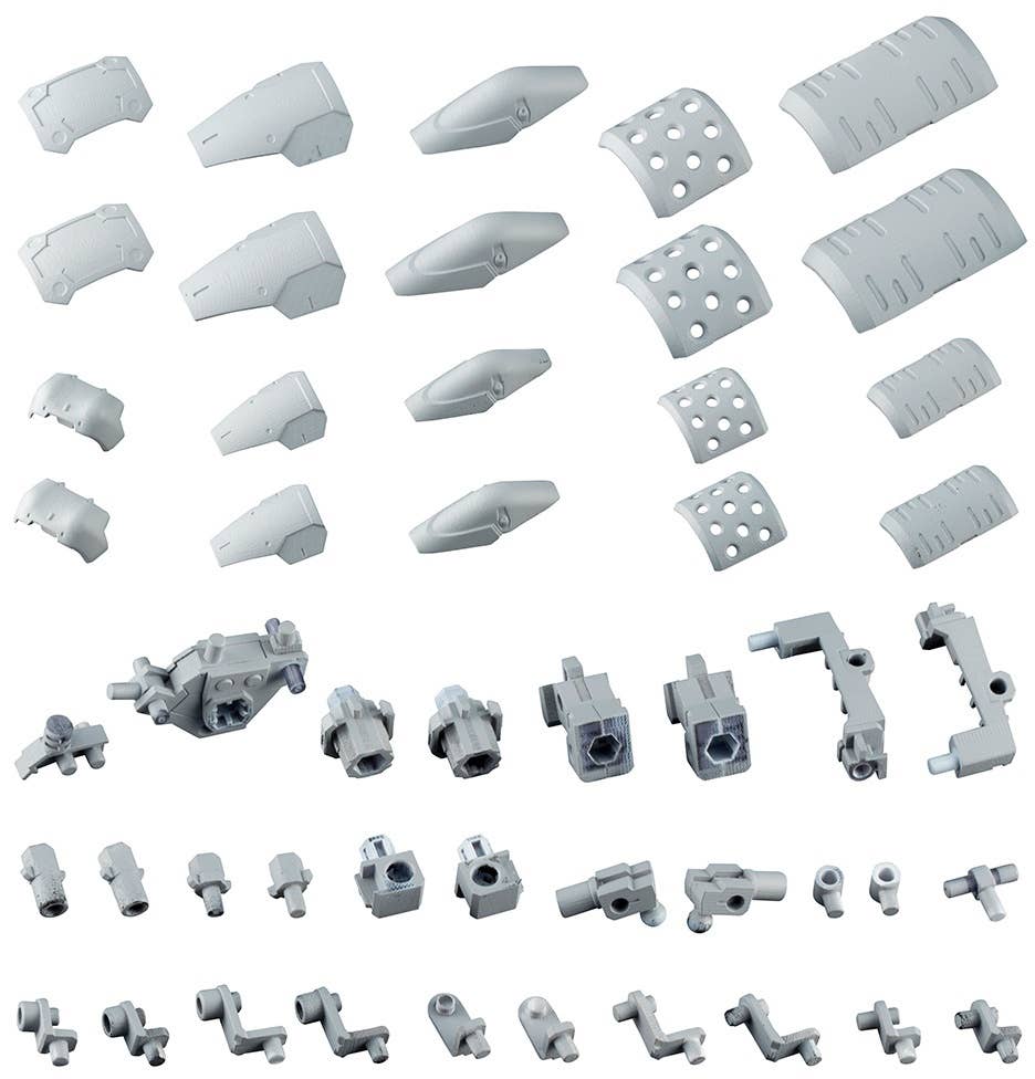 Kotobukiya M.S.G Series Mecha Supply07 Expansion Armor Type A | 4934054048519