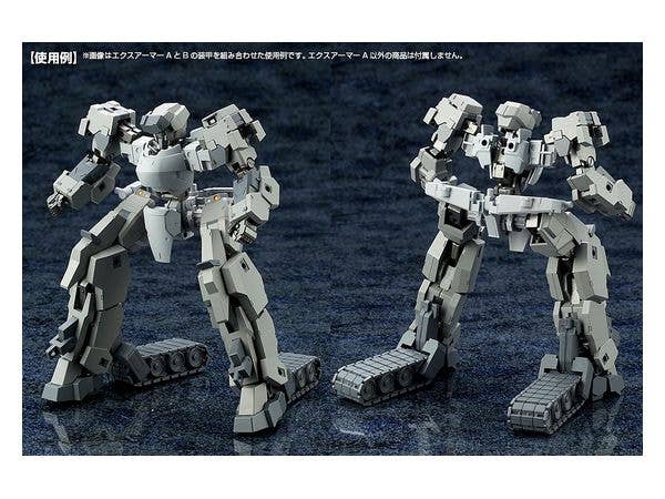 Kotobukiya M.S.G Series Mecha Supply07 Expansion Armor Type A | 4934054048519