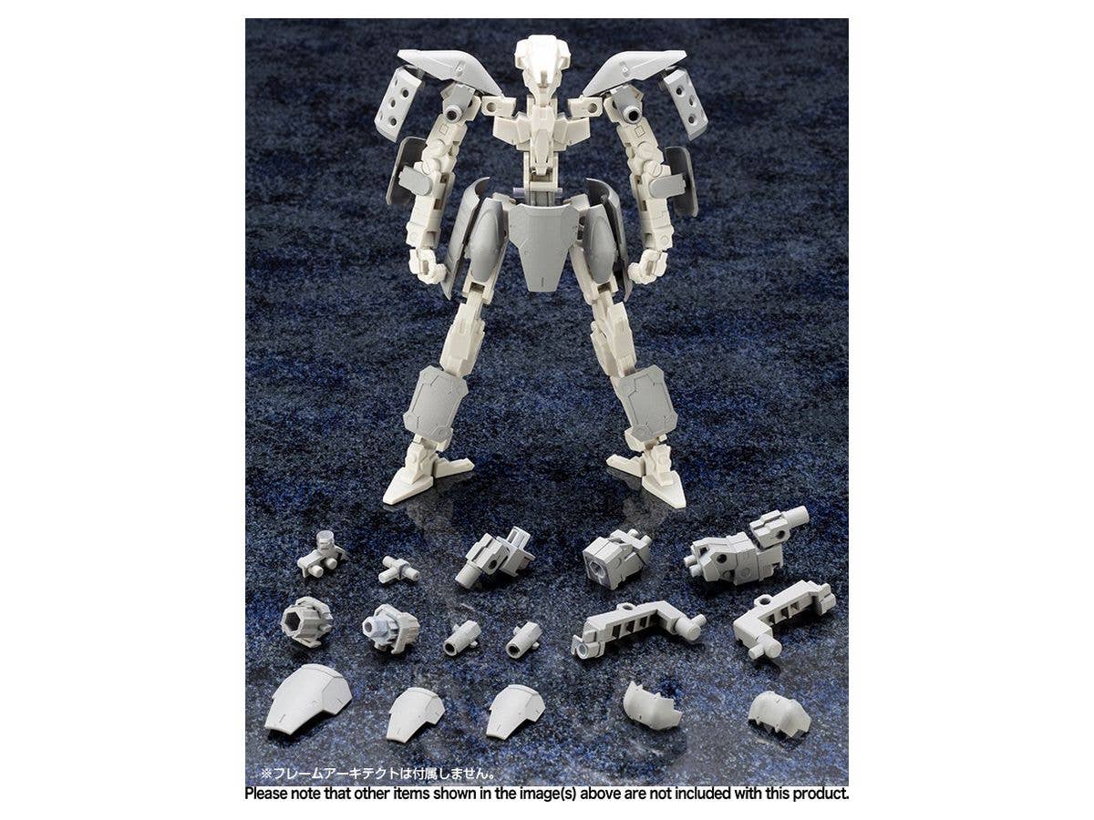 Kotobukiya M.S.G Series Mecha Supply07 Expansion Armor Type A | 4934054048519
