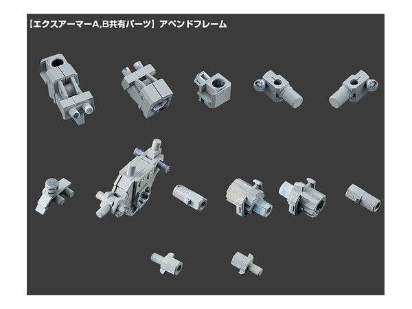 Kotobukiya M.S.G Series Mecha Supply07 Expansion Armor Type A | 4934054048519