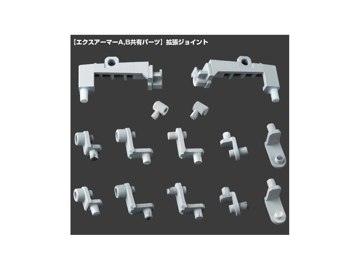 Kotobukiya M.S.G Series Mecha Supply07 Expansion Armor Type A | 4934054048519