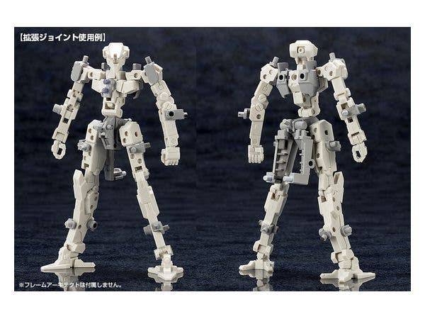 Kotobukiya M.S.G Series Mecha Supply07 Expansion Armor Type A | 4934054048519