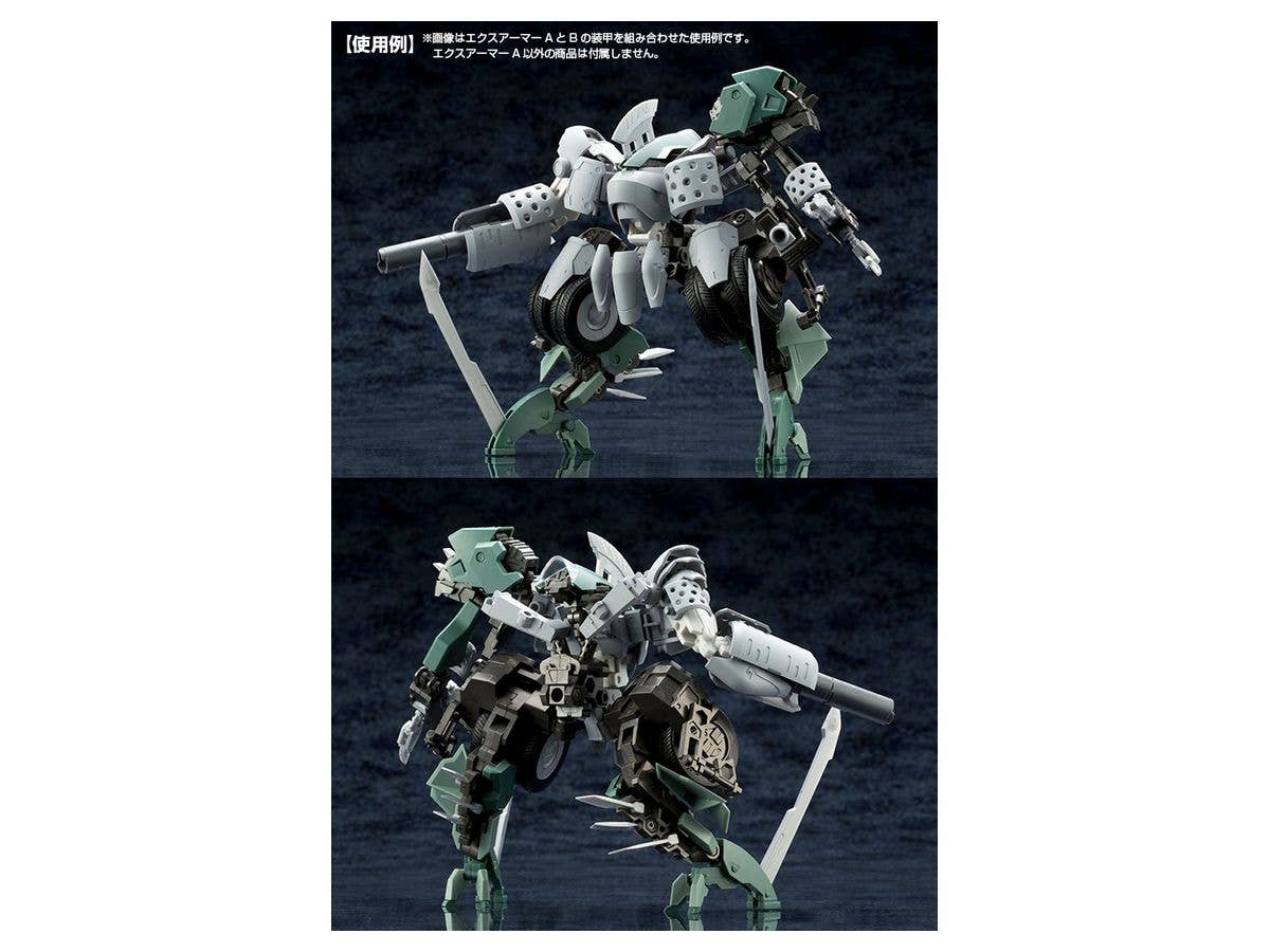 Kotobukiya M.S.G Series Mecha Supply07 Expansion Armor Type A | 4934054048519