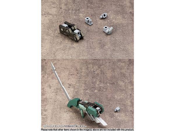 KOTOBUKIYA MECHA SUPPLY11 JOINT SET Type C | 4934054056347