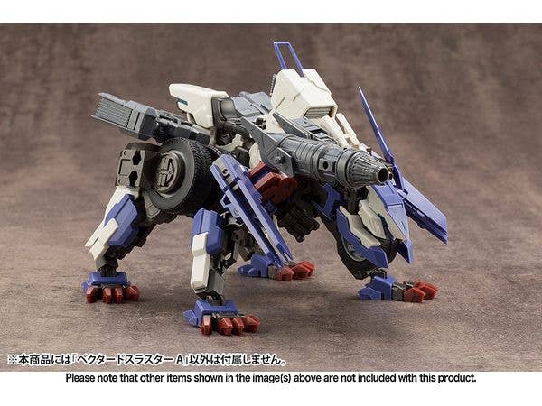 KOTOBUKIYA MECHA SUPPLY14 VECTORED THRUSTER Type A | 4934054066100