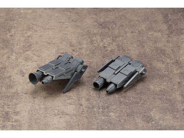 KOTOBUKIYA MECHA SUPPLY14 VECTORED THRUSTER Type A | 4934054066100