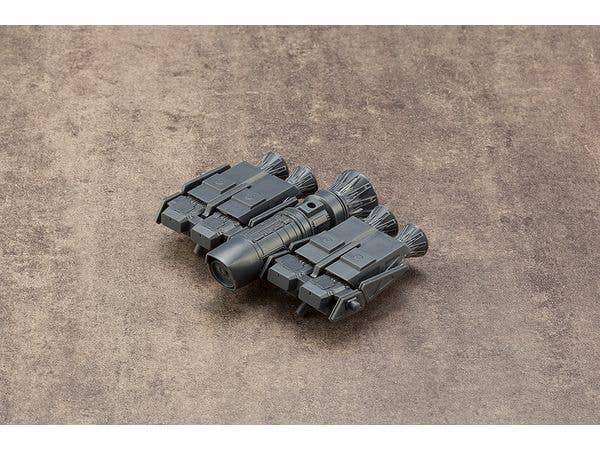 KOTOBUKIYA MECHA SUPPLY14 VECTORED THRUSTER Type A | 4934054066100