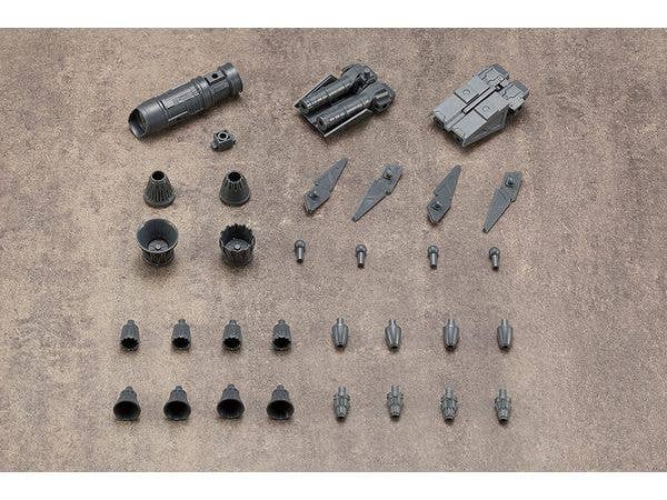 KOTOBUKIYA MECHA SUPPLY14 VECTORED THRUSTER Type A | 4934054066100