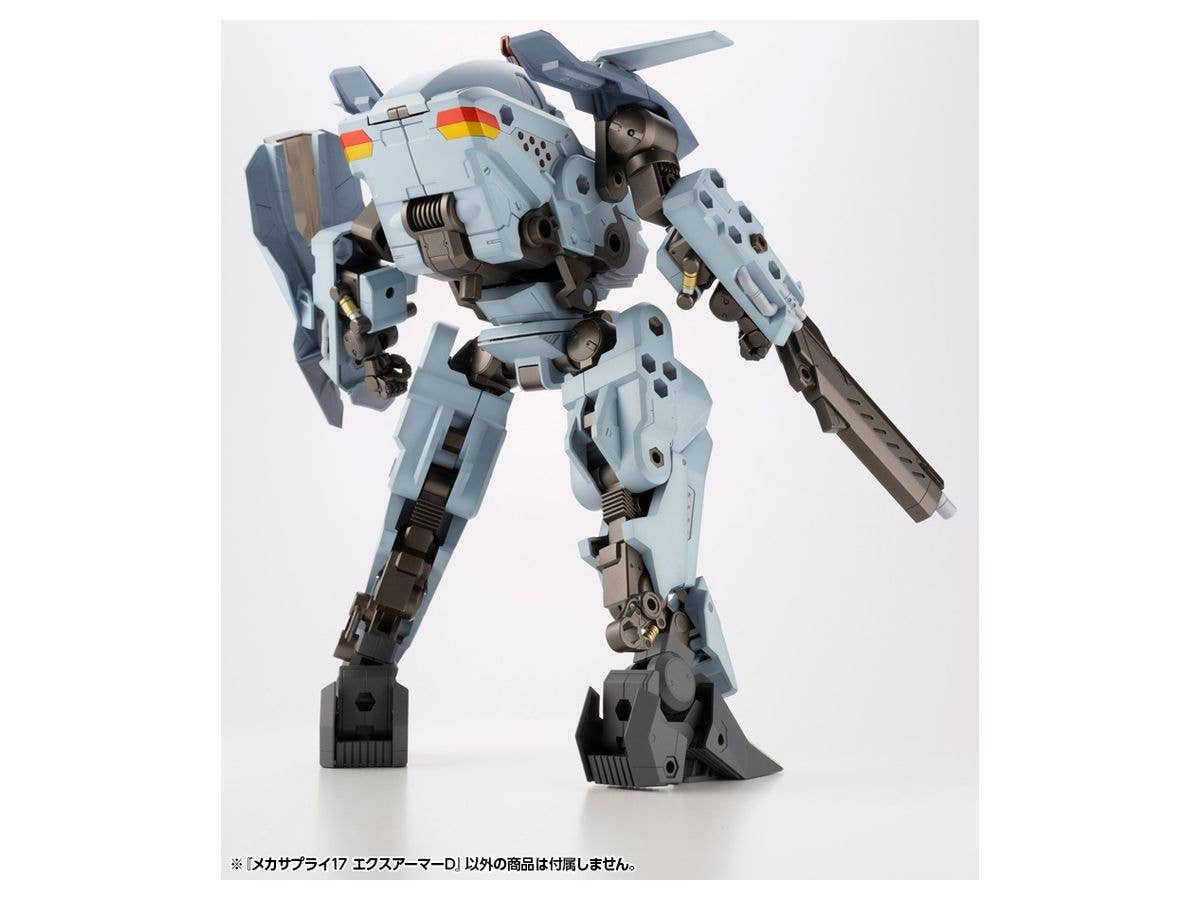 Kotobukiya M.S.G Series Mecha Supply 17 Expansion Armor Type D | 4934054010967