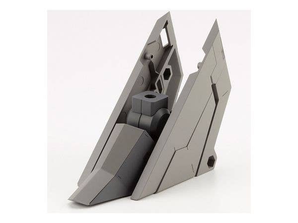 Kotobukiya M.S.G Series Mecha Supply 17 Expansion Armor Type D | 4934054010967