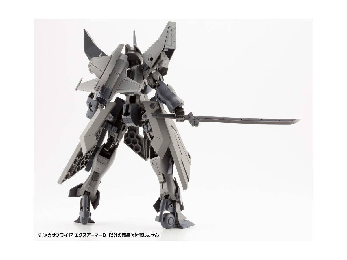 Kotobukiya M.S.G Series Mecha Supply 17 Expansion Armor Type D | 4934054010967